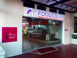 Aljunied Avenue 2 (D14), Shop House #501138021